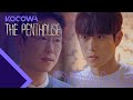 Um Ki Jun Is Caught In His Affair By His Son The Penthouse Ep 8