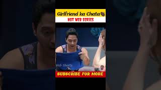 ullu webseries | Girlfriend ki chata 👋 |  #shorts #ytshorts  #trending #webseries #viral #shortvideo
