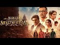 Sarvam Shakthi Mayam Web Series BGM SONGS Jukebox Full SongS BGM