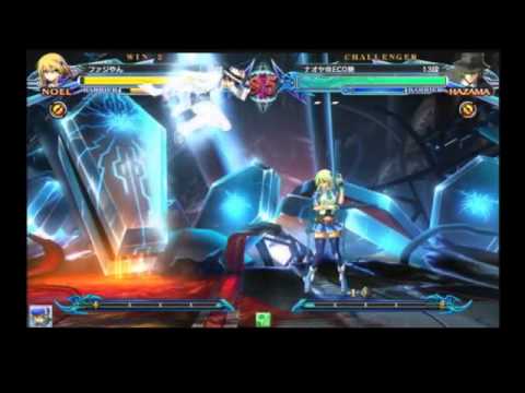 BBCP 5/11/2013  Kakari o Sanshou - Aimai (Noel) vs Naoya (Hazama) Part 3/3