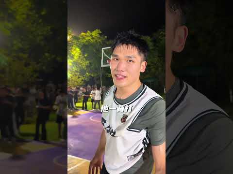 當你的單挑對手是傑倫布朗01... #籃球 #basketball