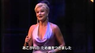 Download lagu 喜歌劇 「メリーウィドウ」 より ヴィリアの歌 - カリタ・マッティラ mp3 Download lagu 喜歌劇 「メリーウィドウ」 より ヴィリアの歌 - カリタ・マッティラ mp3