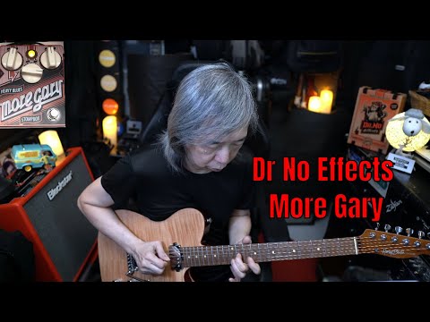 Dr No Effects More Gary