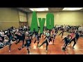 "Ayo" by LOLAWOLF Choreographed by Kevin ...