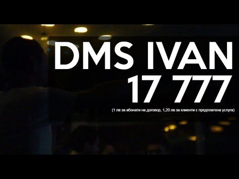 Liter Jack, Podnulevia, WhatUp, Pippo, Vesso, Dr. Morales, Ando - NoName Charity Event