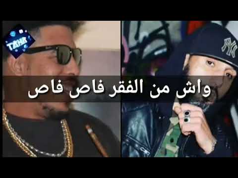 Gnawi ft Moro _ ( Exclusive Video) 2019 WAHAD KHAN O WAHAD TKHAN .