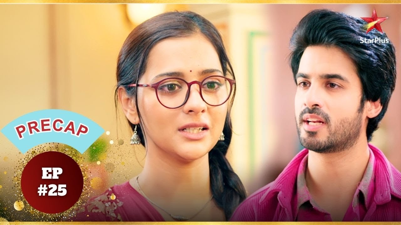 Katha और UV है शादी के लिए तैयार! | Ep.25 |Precap|Kabhi Neem Neem Kabhi Shahad Shahad| Mon-Sun | 8PM