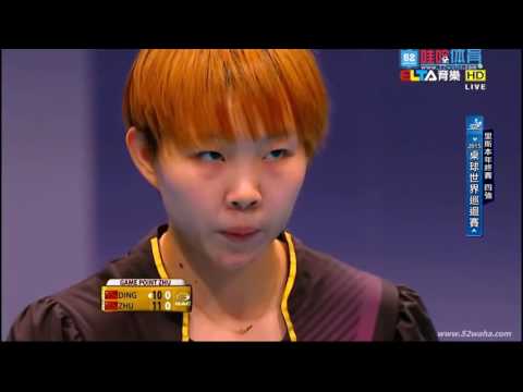 2015 Grand Finals (WS-SF2) DING Ning - ZHU Yuling [HD1080p] [Full Match/Chinese]