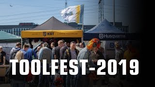 TOOLFEST 2019