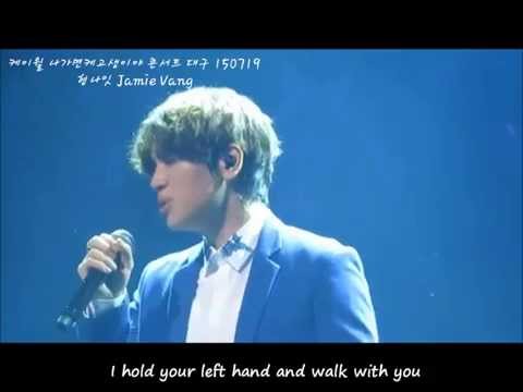 케이윌 K.WILL – MARRY ME? (왼손을 잡고) Live [English Sub]