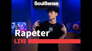 Download lagu 【Rapeter】“我是个主角我当然染红的 穿红的 Supreme本命年该红了” | SoulSense TWH LIVE mp3 Download lagu 【Rapeter】“我是个主角我当然染红的 穿红的 Supreme本命年该红了” | SoulSense TWH LIVE mp3