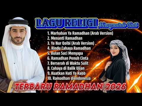 FULL ALBUM LAGU TERBARU MENYAMBUT RAMADHAN 2026 - By Rindu Ramadhan