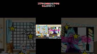 フブキのBGMからアキちゃんの声が！？ #ホロライブ #切り抜き #白上フブキ