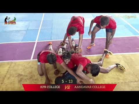 KPR COLLEGE VS AANDAVAR COLLEGE | SOUTH INDIAN LEVEL KABADI TOURNAMENT | JM SPORTS