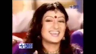 Download lagu Kumkum – Ek Pyara Sa Bandhan Promo Star plus mp3