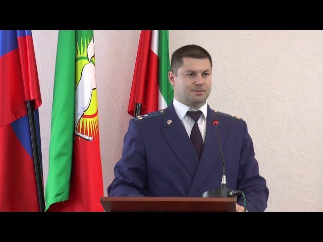 Прокурор г. Нурлат - Сайяр Зиятдинов