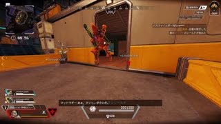 Apex Legends_20240811053752
