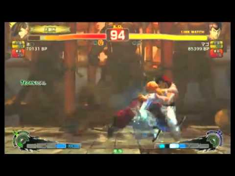 SSF4 AE- Mago (FeiLong) vs Nemo (Yang)