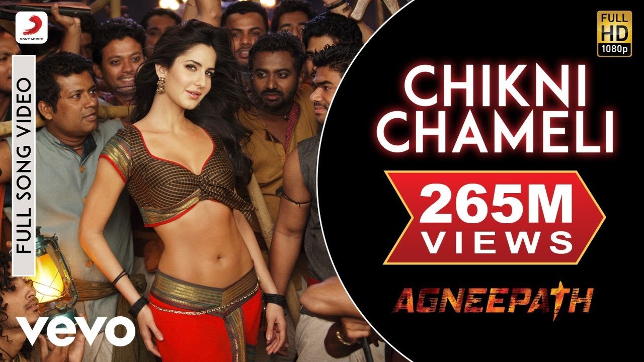 Chikni Chameli Lyrics