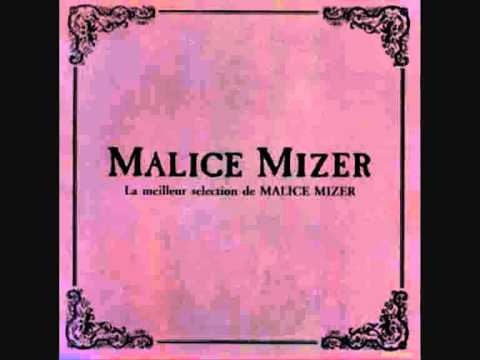 Malice Mizer - Ma Chérie ~ Itoshii kimi e ~ (2011)