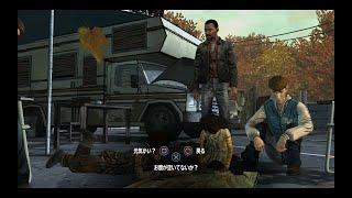 THE WALKING DEAD Part4