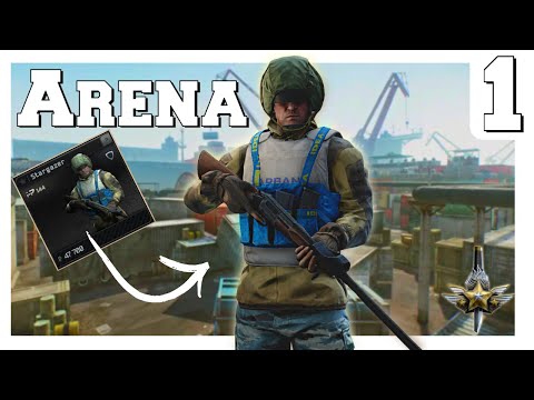 Jumping into ARENA ranked with a SHOTGUN! | Escape from Tarkov: Arena | Episode 1