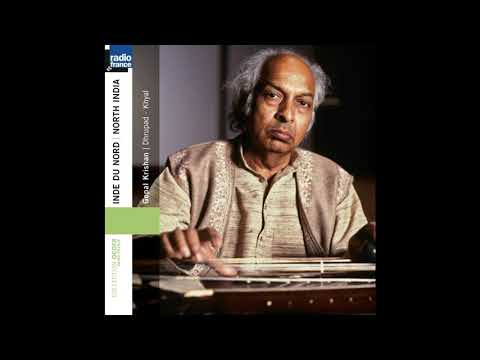 Gopal Krishan - Khyal: Raga Mangal-Bhairav - Alap, Jhor, Jhala (Track 01) Dhrupad - Khyal ALBUM