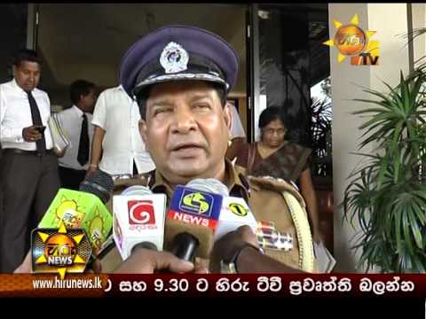 Hiru News 7.00 PM August 10, 2015 