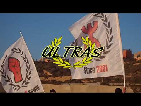 Ultras Red Rebels - Promo Album  DIFFIDATI