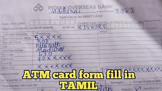 Indian overseas atm card form fill in tamil