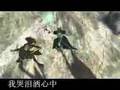 Dao Jian Ru Meng 