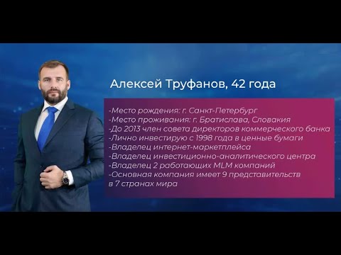 НОВОСТИ и ОТВЕТЫ на ВОПРОСЫ Экономика и Финансы 12.12. 2020
