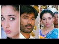 Venghai Enna Solla Pora Dhanush Tamanha Full Screen Vertical 60FPS Status 1080p Quality