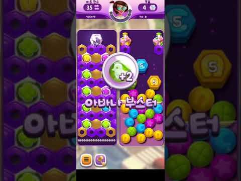 💎 Diamond Diaries Saga • level 735💀 • no boosters