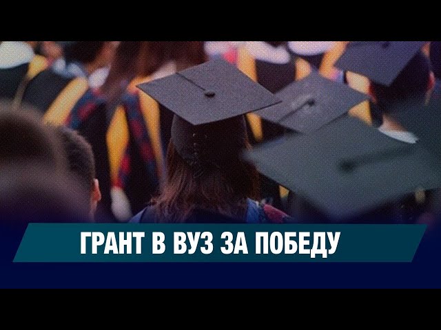 Олимпиада юных машиностроителей прошла в Караганде