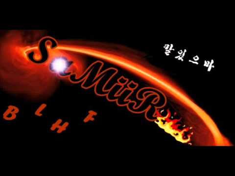 Appa Feat Badr Hari - Badboy