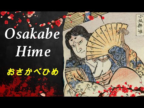 Yokai und Yurei : Osakabe hime - Die edle Burgdame [Deutsch/German] 98#