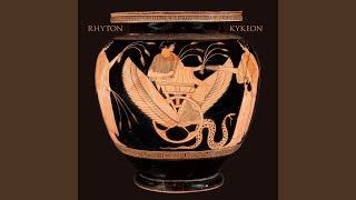 California Black Box Vapors