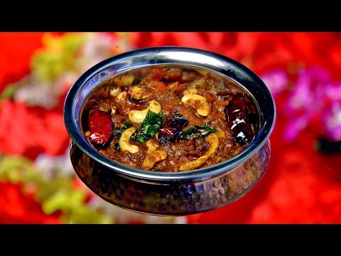 Dhe Ruchi I Ep 117 - Pacha Kashuvandi Peralan & Aval Milk I Mazhavil Manorama