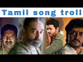 Comedy Whatsapp Status Tamil Tamil Comedy Whatsapp Status Comedy Status Tamil