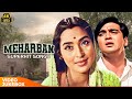 Meherbaan Superhit Songs Video 4k Jukebox 90s Bollywood Evergreen Hits Nutan Sunil Dutt