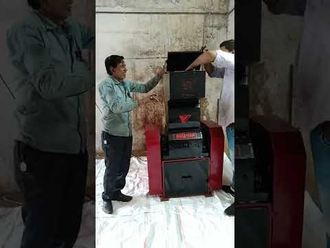 12 inch Heavy Duty Plastic Scrap Grinding Machine
