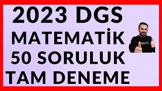 DGS Deneme 50 Soruluk YENI FORMAT Türkiye Geneli Marka Yayinlari DGS Deneme Çözü