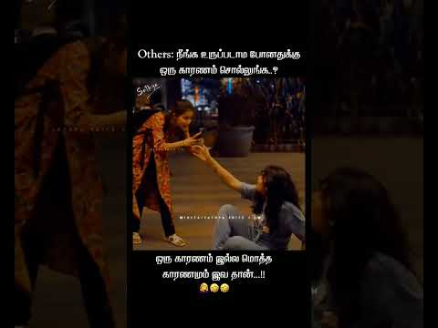 Reel tagged #whatsapp