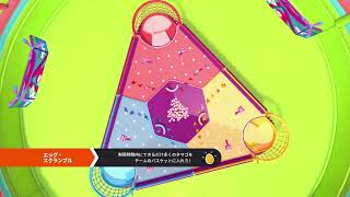 結構人気な難しいゆったりゲームプレイ［FALL GUYS］