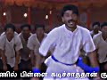 Alana Naal Muthala Song Lyrics HDR EFX EDIT Status ️ Kadal Kavithai Movie Song Sakthieditz7186