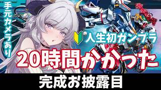 【雑談】仮【VTuber/如月せり】