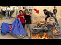 Javed Ki Dream Bike Ko Agg Laga Di Or New Bike Gift Di
