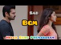 Hello Guru Prema Kosame Emotional BGM Music