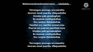 Venmegam Pennaga song lyrics song by Hariharan